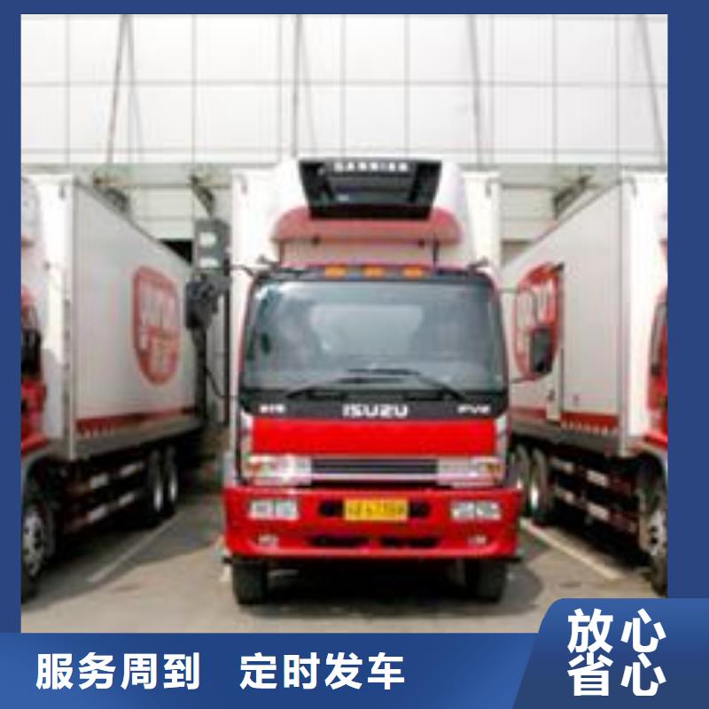 重庆到临夏返空车/回程车（全境直达）