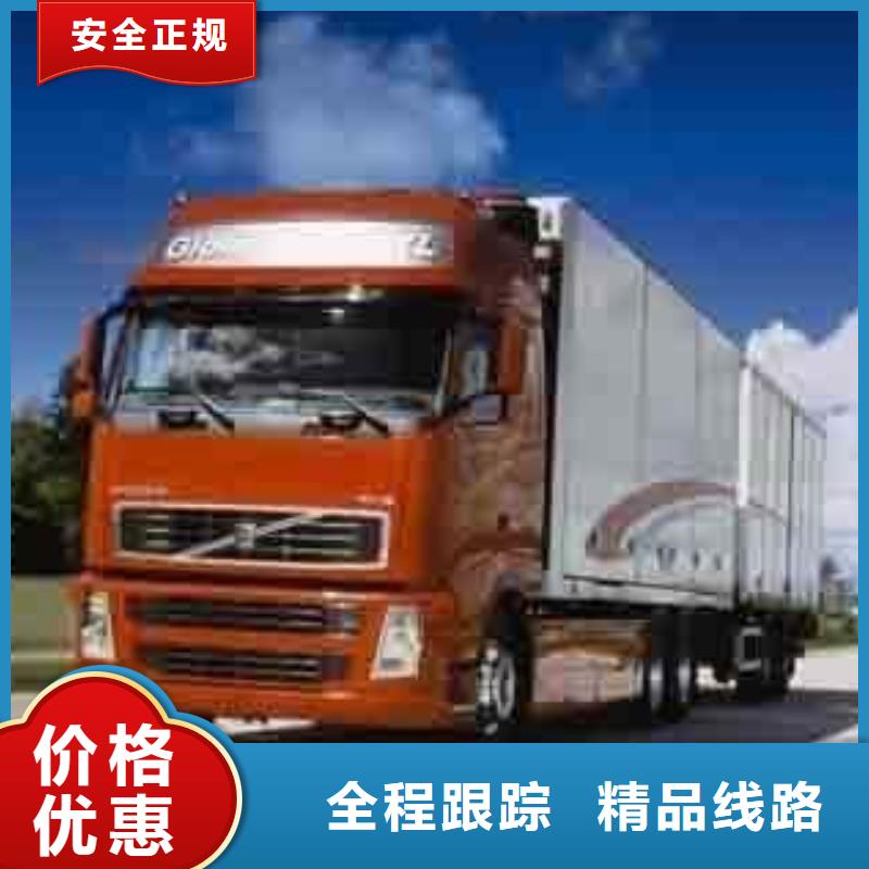 贵阳到延安返程车2024（天天发车）