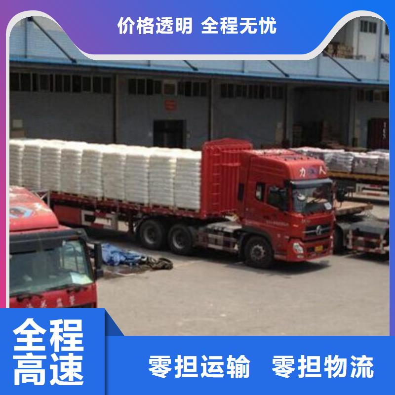 贵阳到张掖返程车2024（天天发车）