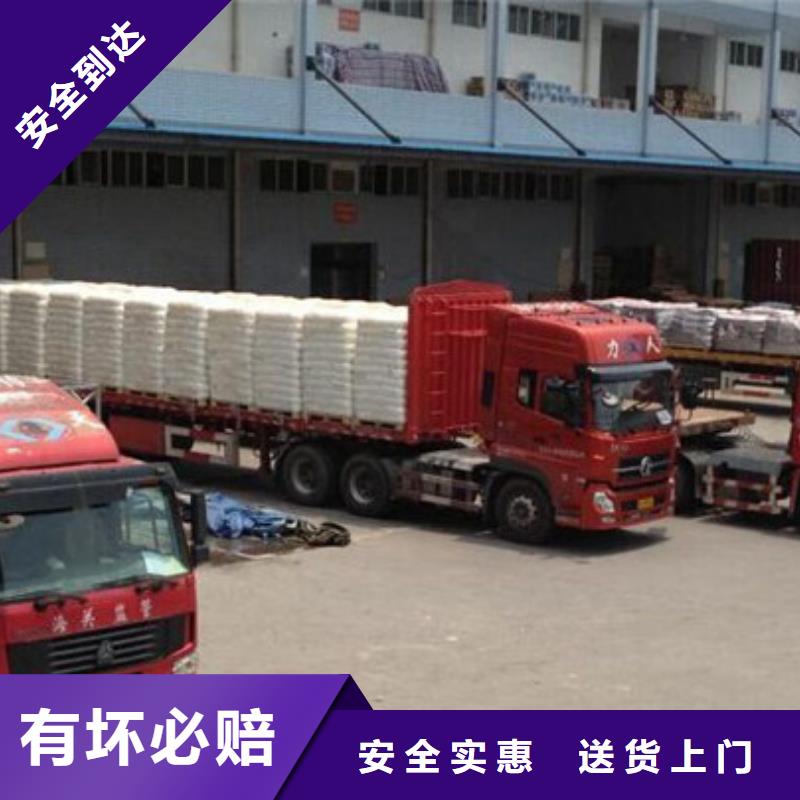 泸州到绍兴货运公司17米货车