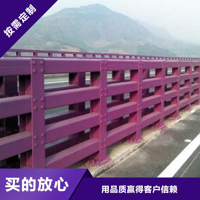 连云港产品细节【绿洲】黄河桥梁护栏欢迎来电比价