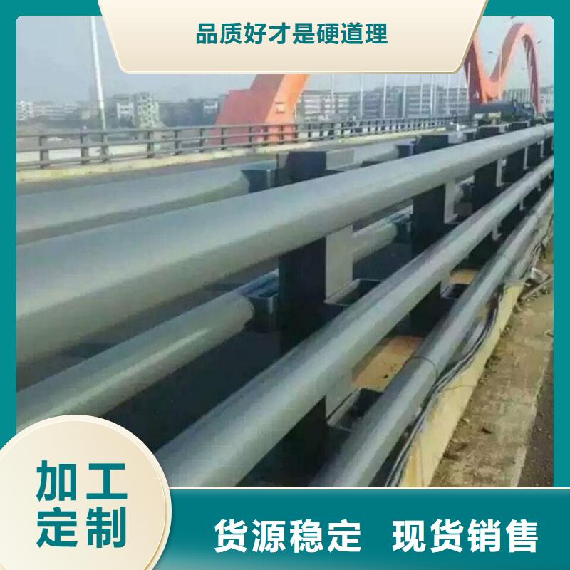 连云港质量优价格低[绿洲]Q345碳钢防撞栏护栏价格