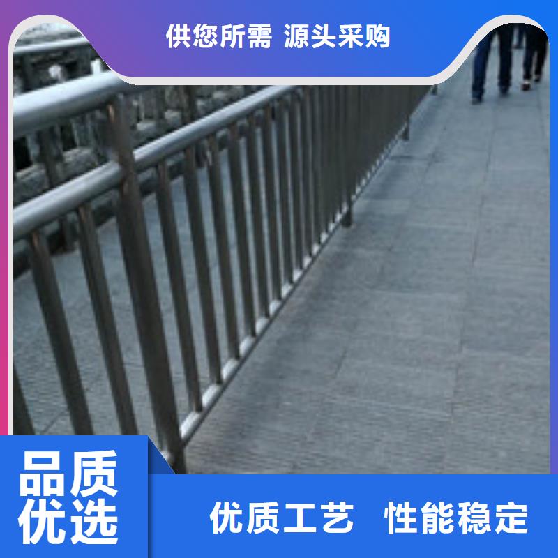 高速公路防撞栏杆生产厂家