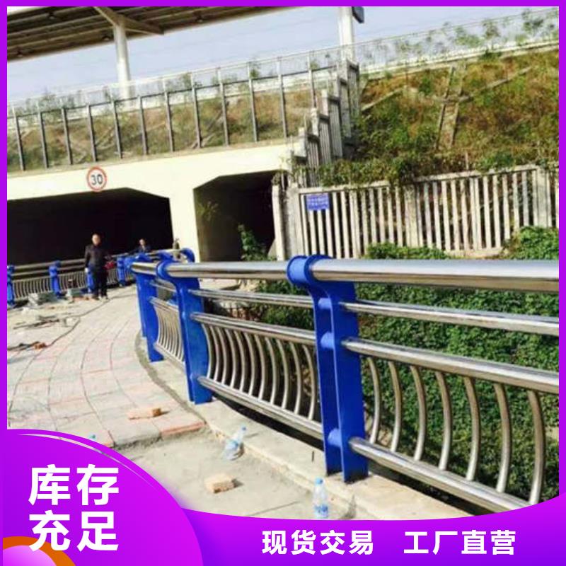 不锈钢河道栏杆抗冲击力强