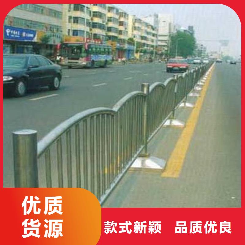 防撞道路护栏专业生产护栏厂