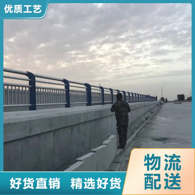 道路防撞护栏厂家直供