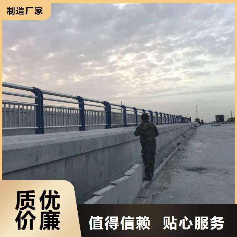 橋梁護(hù)欄碳素鋼復(fù)合管好產(chǎn)品有口碑