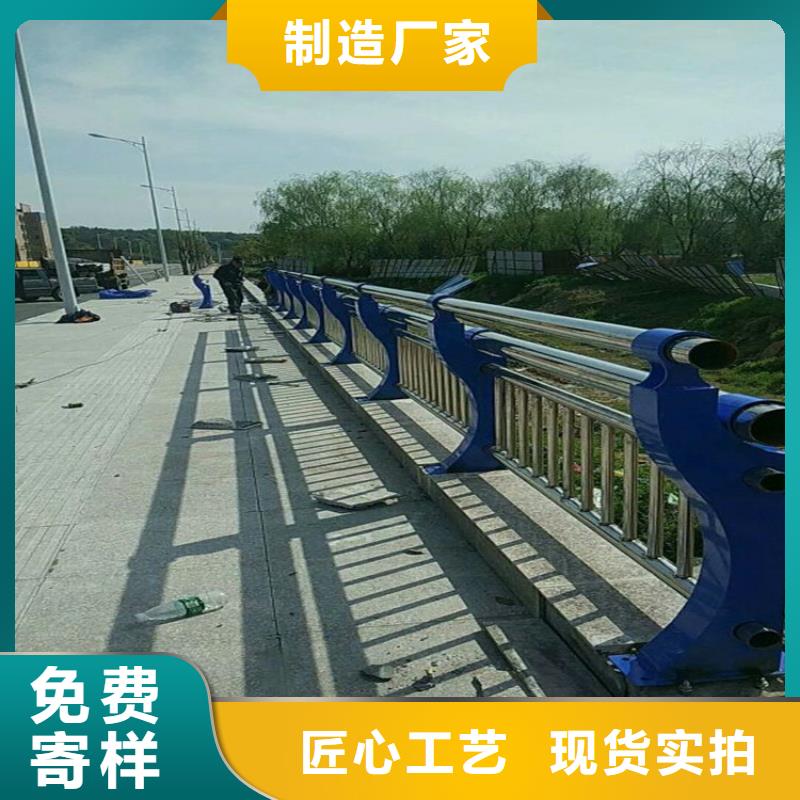 防撞道路护栏耐候性强_