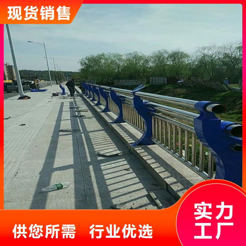 河道景观护栏质量好,服务完善