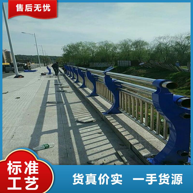 道路防撞护栏厂家直供