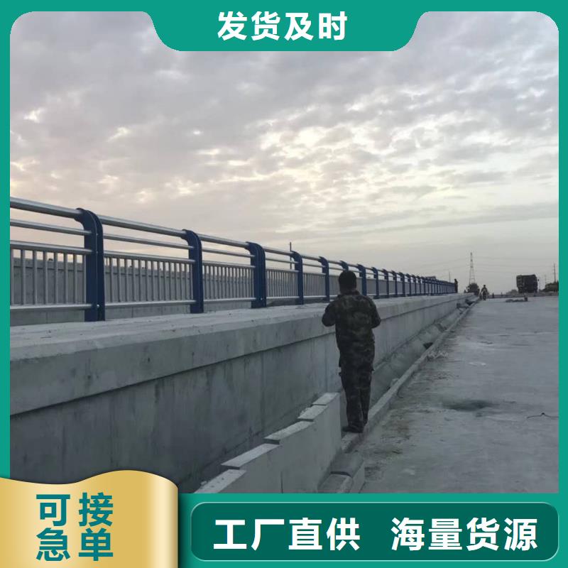 河道防撞护栏性能稳定,