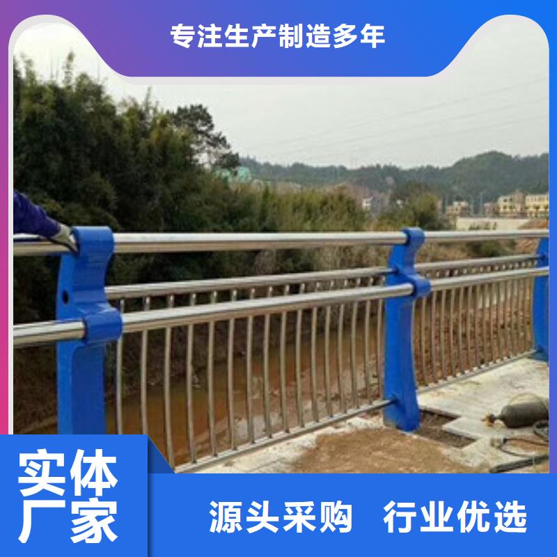 防撞道路护栏耐候性强_