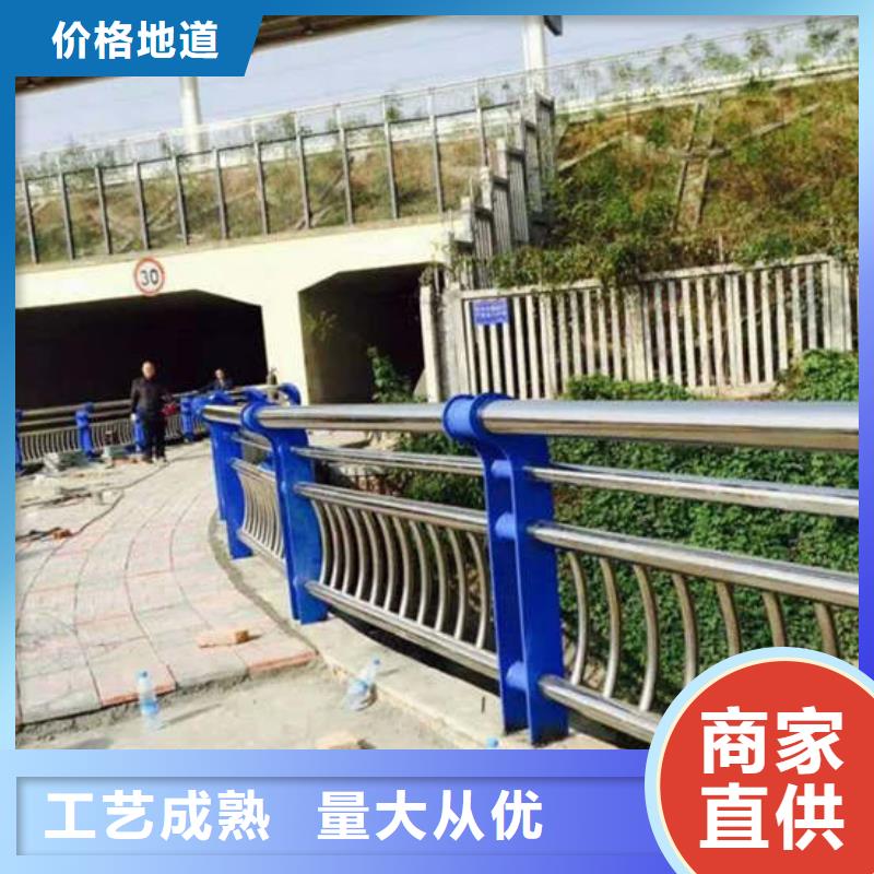 |隆子|曲松|那曲|拉萨|林芝|昌都|日喀则绿洲桥梁护栏【不锈钢碳素钢复合管】检验发货