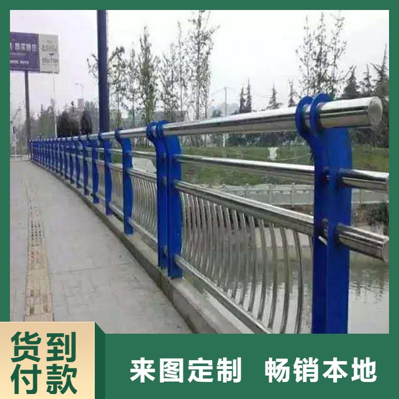 桥梁护栏 【隔离护栏】优选厂家