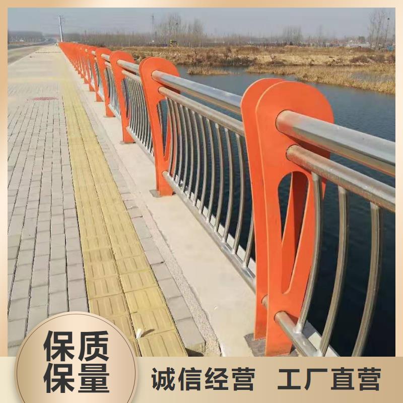 不锈钢河道护栏性能稳定,