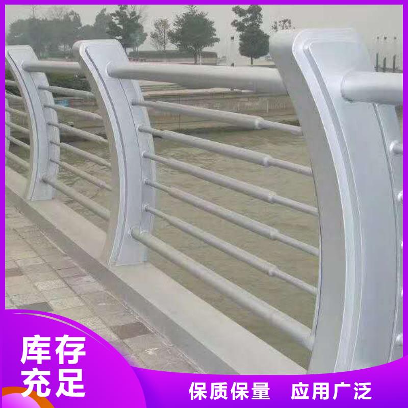 桥梁护栏,【不锈钢碳素钢复合管】高性价比
