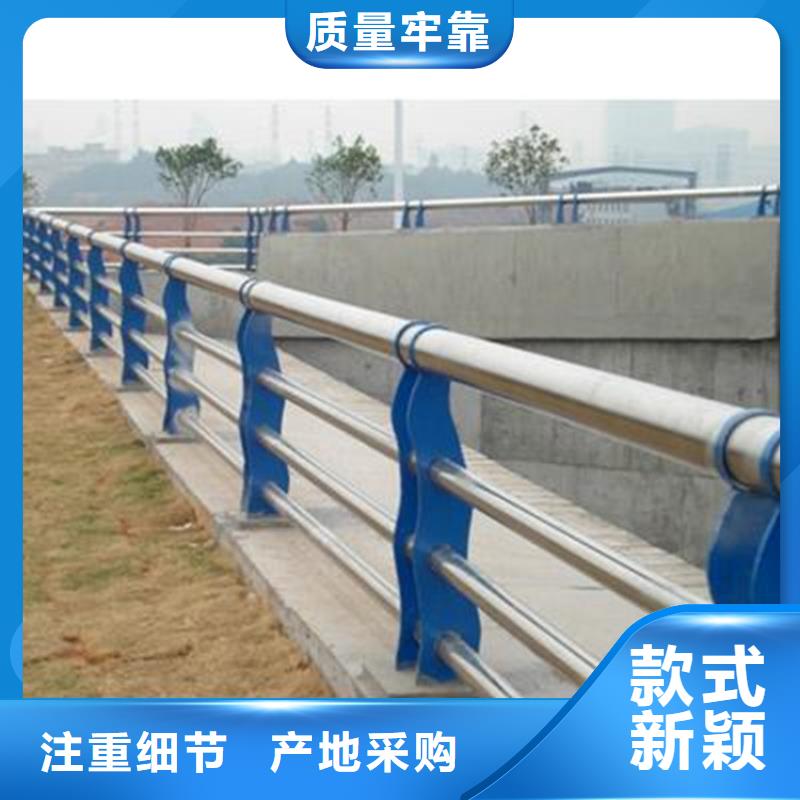 不锈钢河道护栏性能稳定,