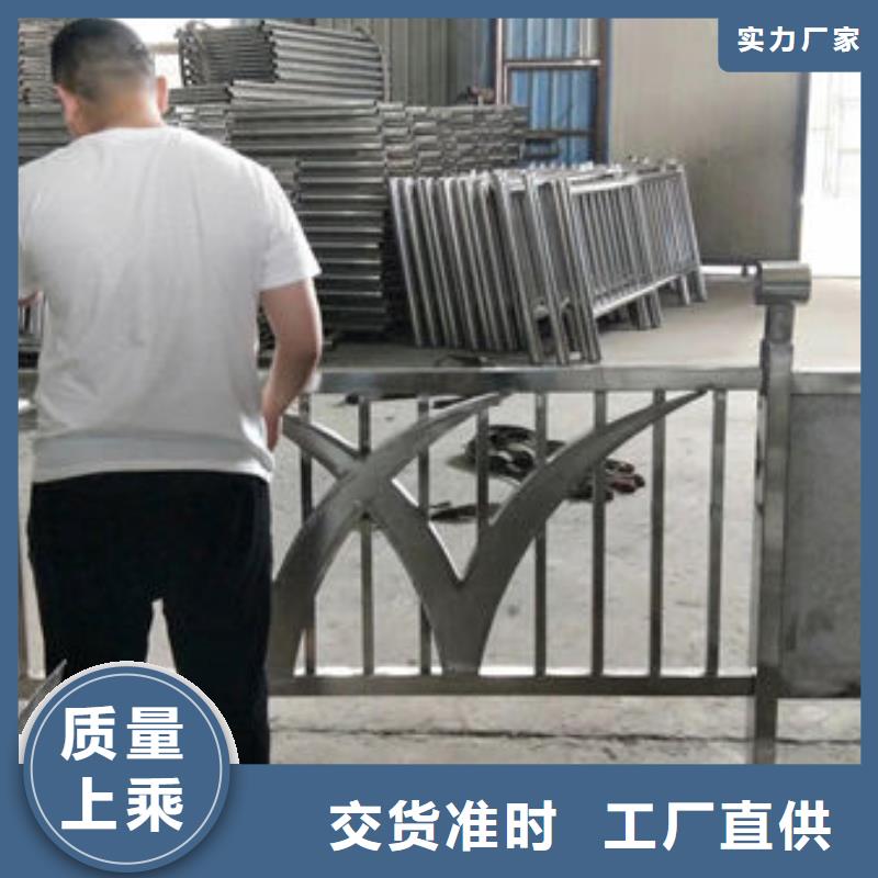 连云港生产76*2不锈钢复合管护栏实体厂家,护栏源头工厂