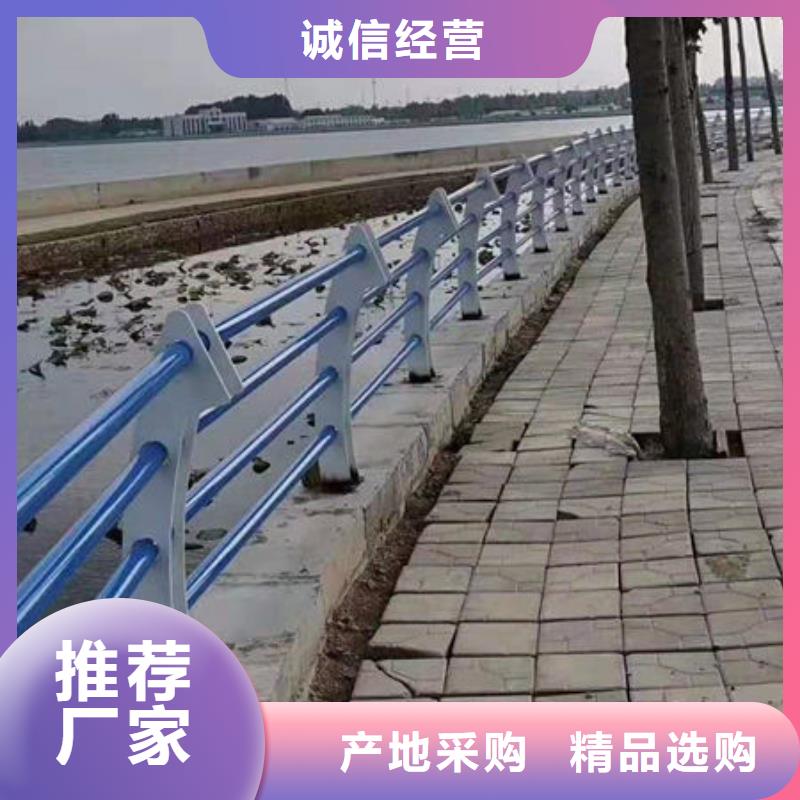 不锈钢河道护栏-支持定制