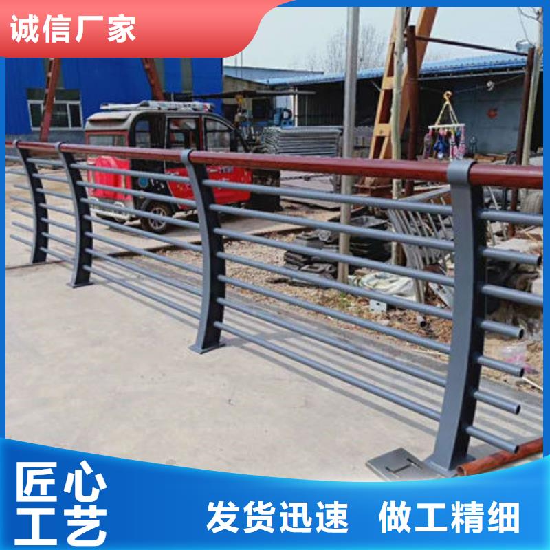 臨高縣不銹鋼復合管橋梁護欄便于運輸，易安裝，