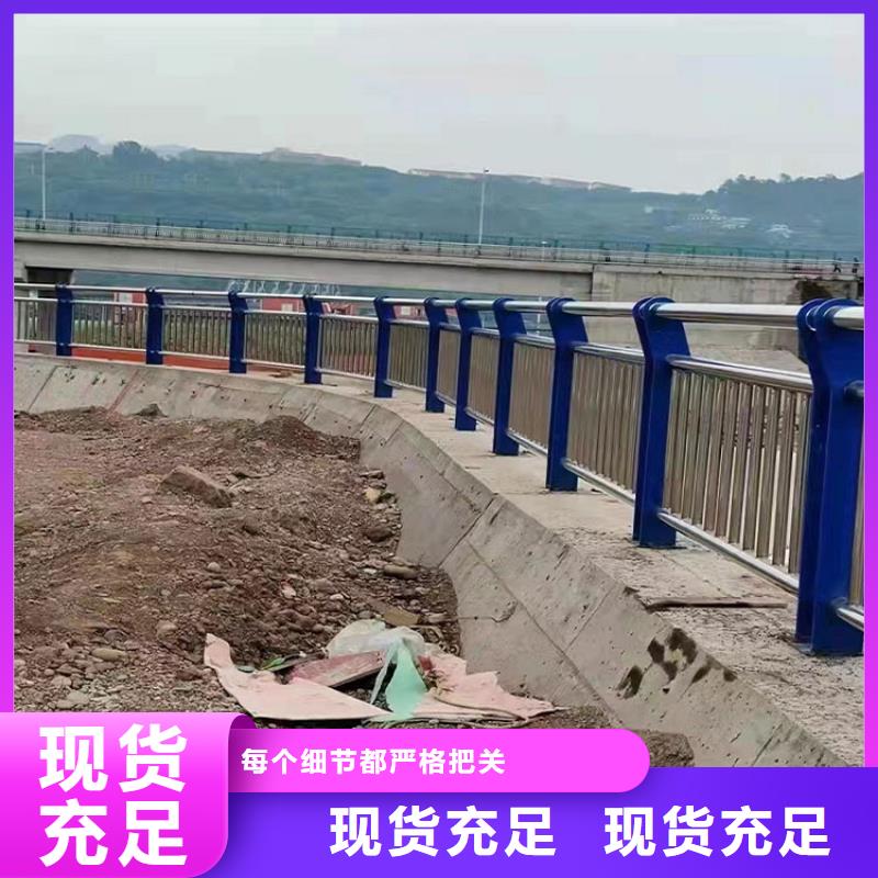 绿洲河道防撞护栏安全性更高