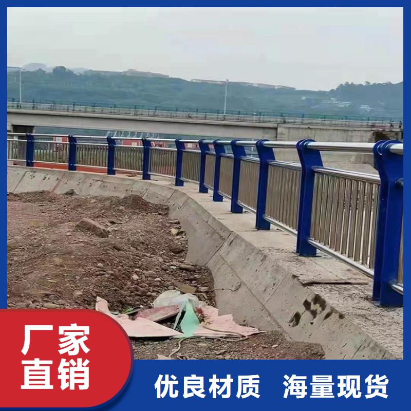 景观护栏,201不锈钢复合管定制销售售后为一体