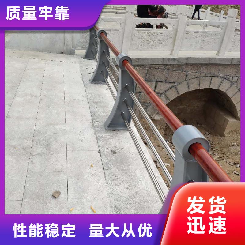 景观护栏_【镀锌喷塑钢板立柱】实力厂家直销-市场覆盖|资中|隆昌|乐山|遂宁|攀枝花|泸州-企业旺旺