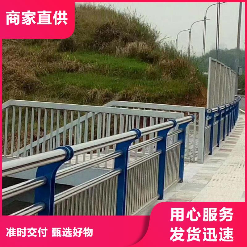 60*4不锈钢复合管护栏含税报价