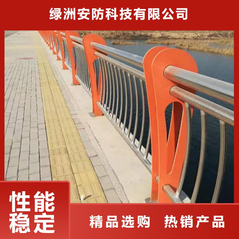 【景观护栏,q235b钢板立柱就近发货】