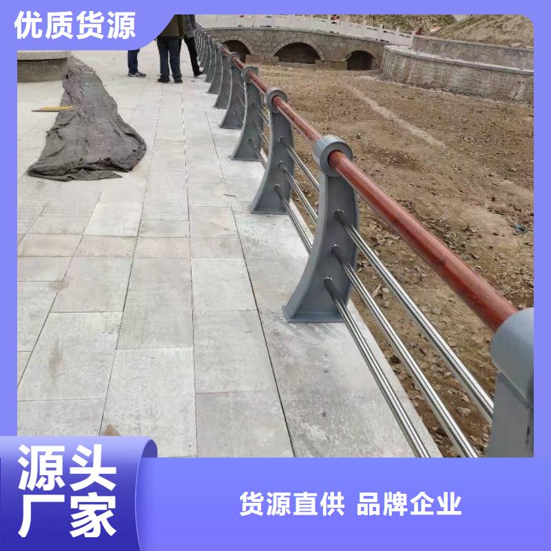 景观护栏-钢板立柱制造生产销售