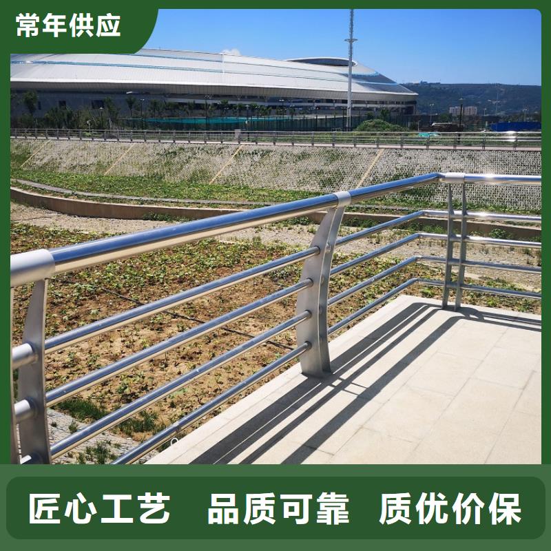 景观护栏201不锈钢复合管有口皆碑