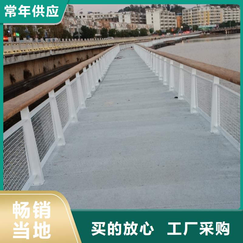 道路护栏生产周期短-供货能力强