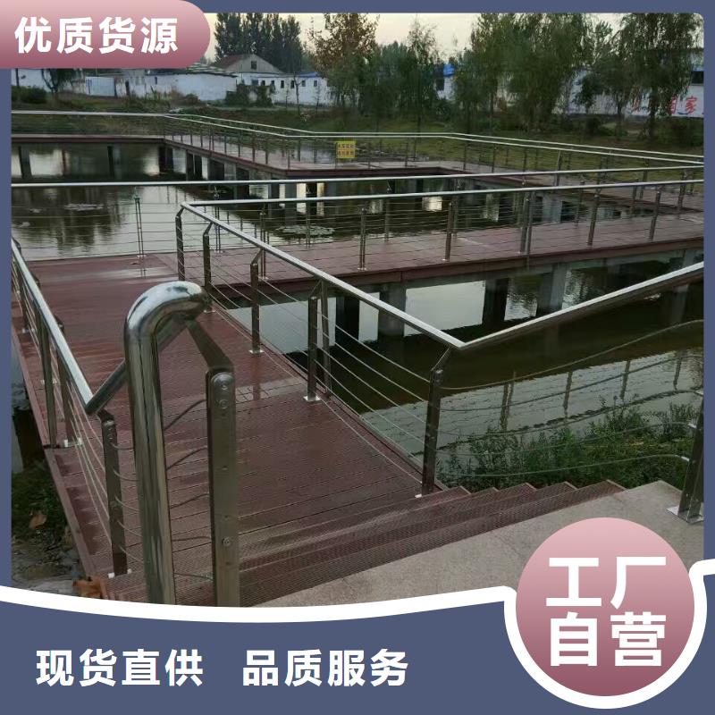 7月复合钢管景观河道护栏价格中等偏低，