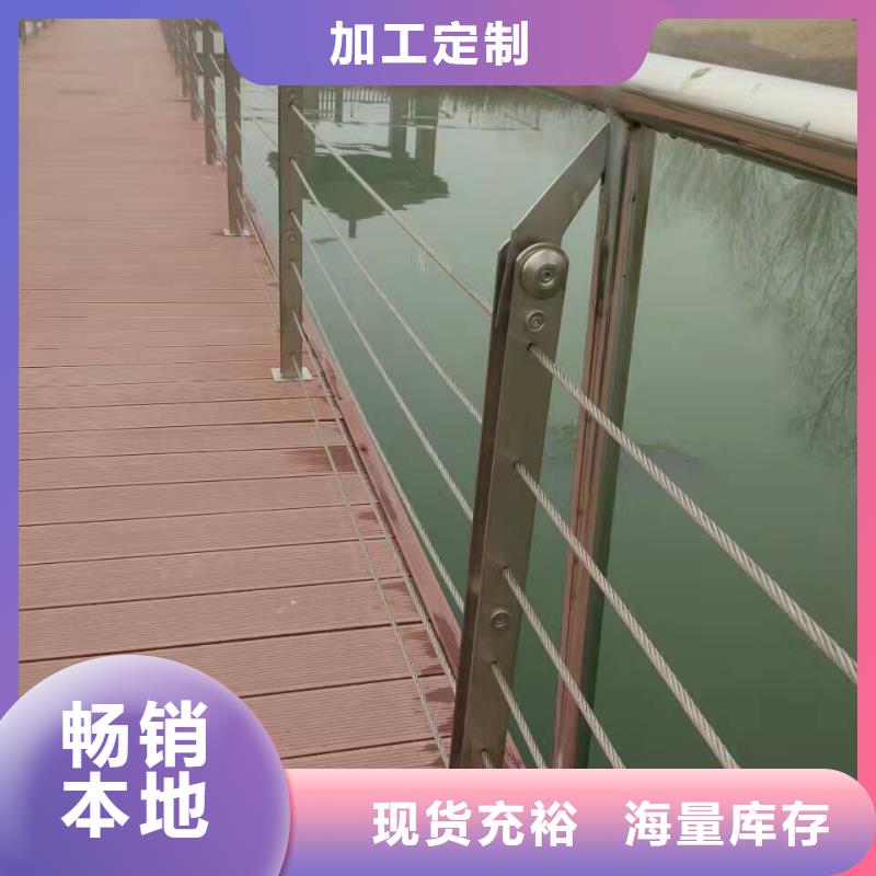 绿洲不锈钢立柱供货能力强