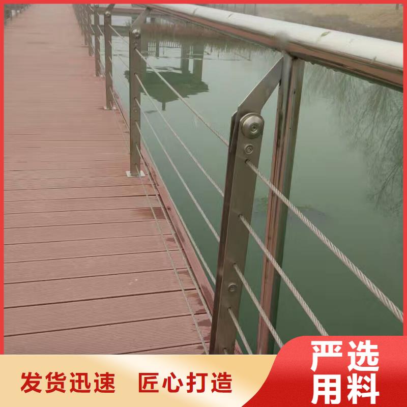 景观护栏桥梁护栏立柱来电咨询