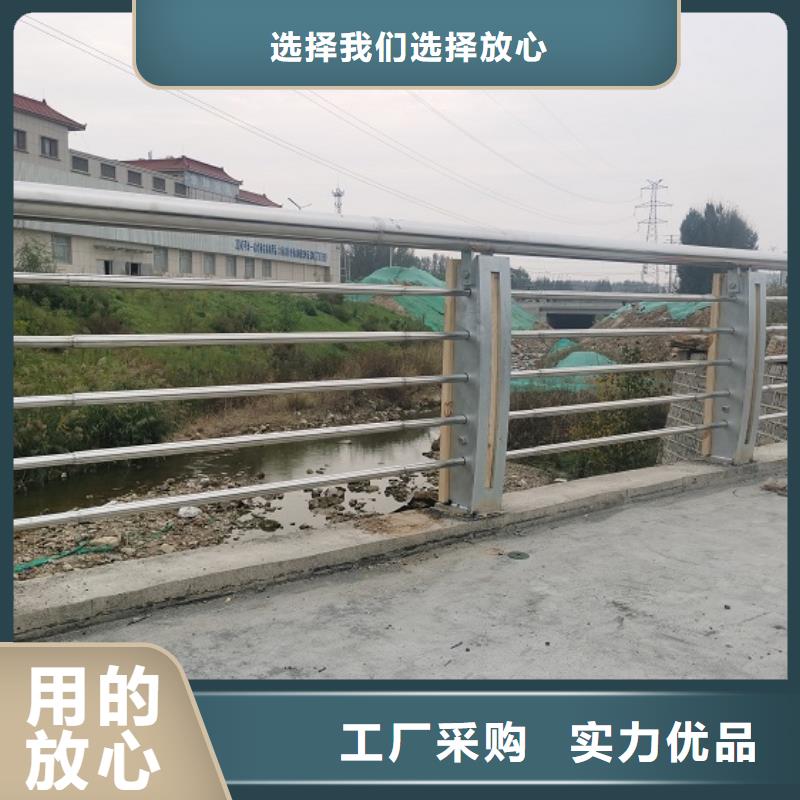 不锈钢复合管栏杆优异的品质