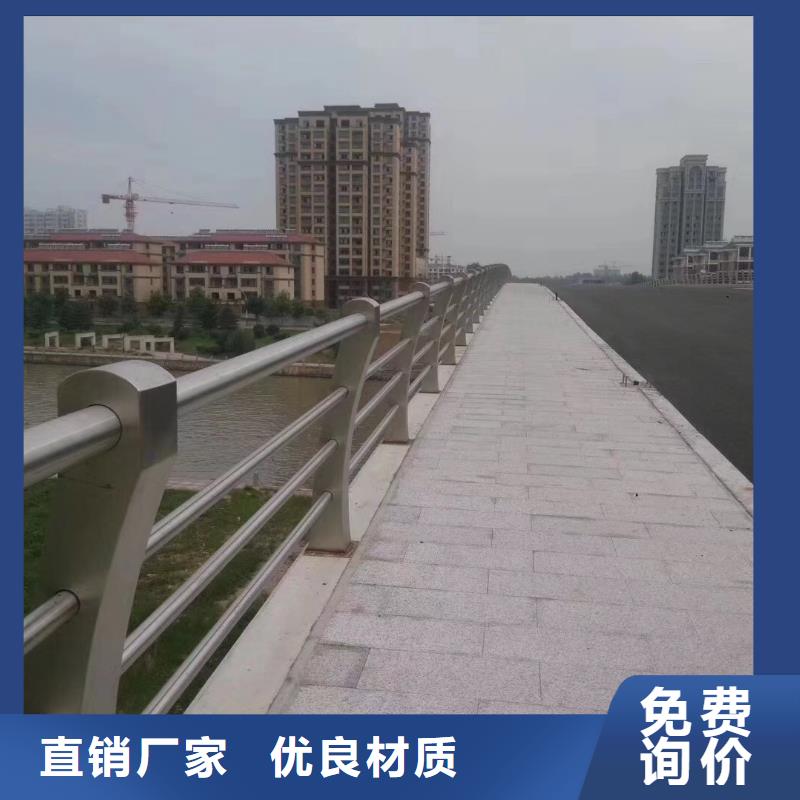 102*4不锈钢复合管护栏价格合理