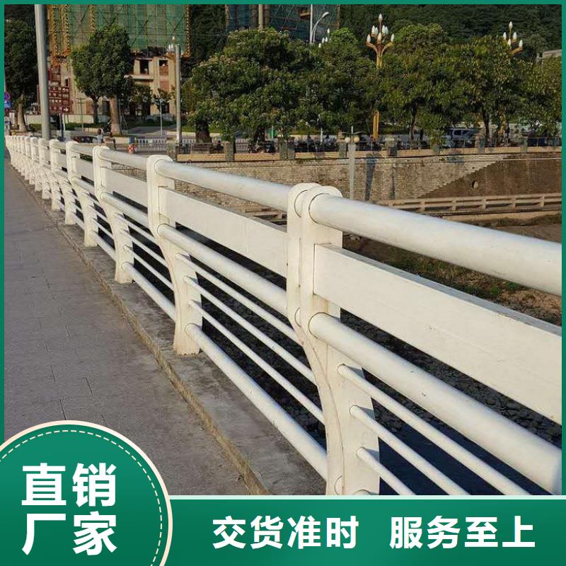 连云港生产76*2不锈钢复合管护栏实体厂家,护栏源头工厂