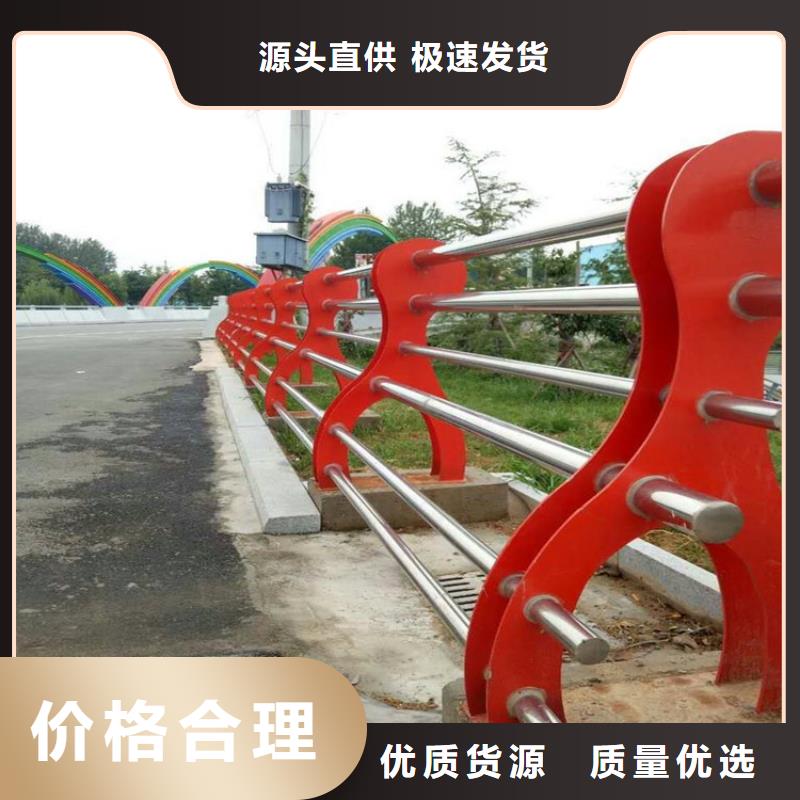 《连云港》专注产品质量与服务[绿洲]60*2不锈钢复合管护栏在线报价