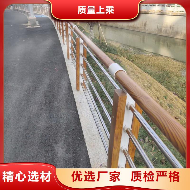 连云港价格低<绿洲>89*2.5不锈钢复合管护栏欢迎来电比价