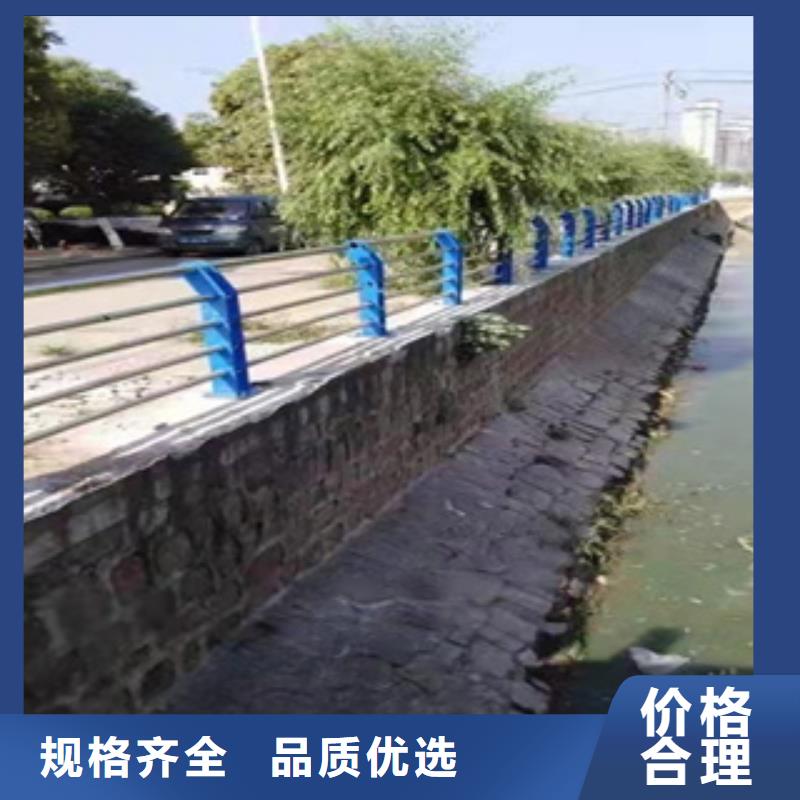 防撞道路护栏绿洲护栏厂家