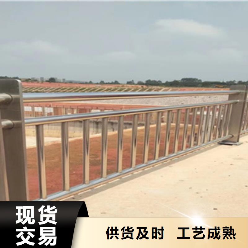 不锈钢护栏灯光护栏立柱支持加工定制