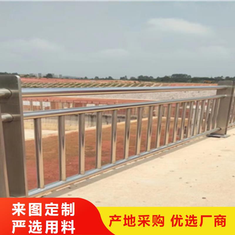 高速公路防撞栏杆绿洲护栏绿洲服务到位