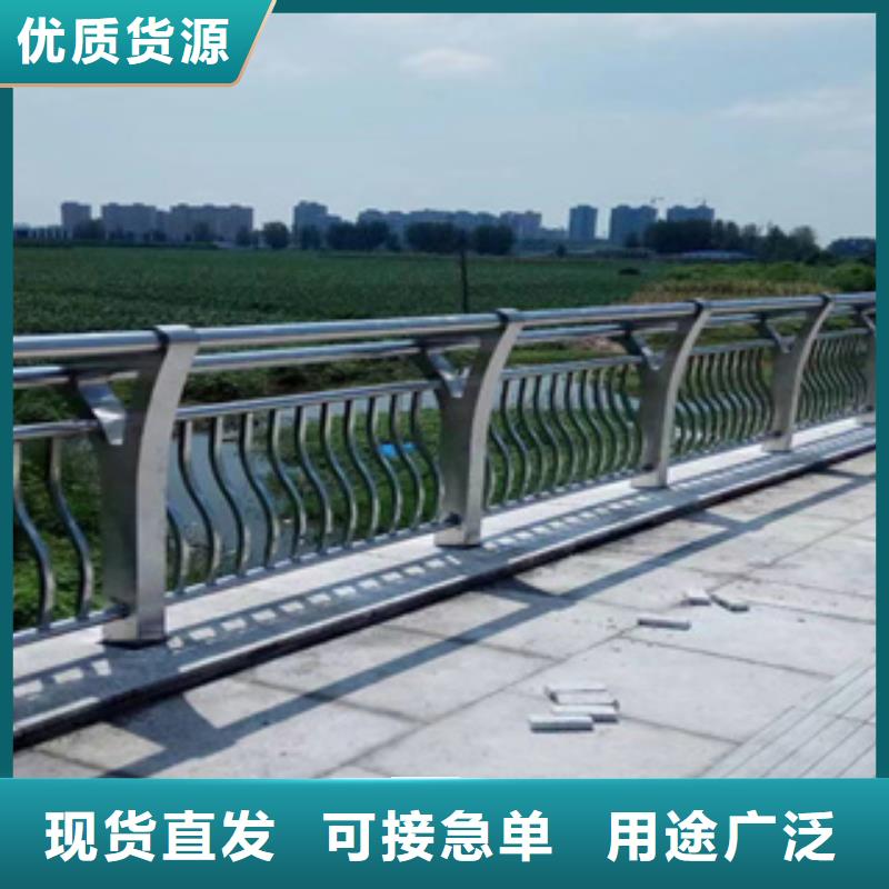 【不锈钢护栏】 201不锈钢复合管货源稳定-绿洲安防科技(三门峡市分公司)-企业旺旺
