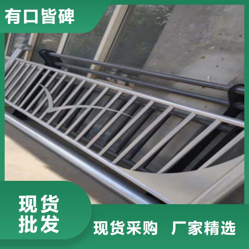 304不锈钢复合管绿洲不锈钢护栏 【不锈钢碳素钢复合管】厂家十分靠谱