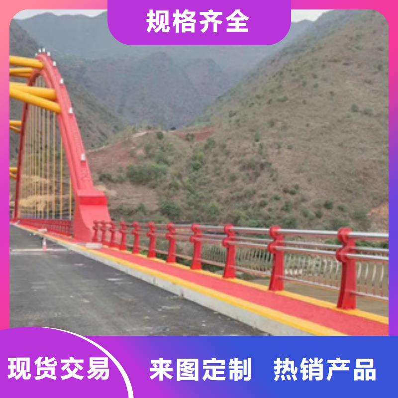 海南陵水县灯光景观护栏绿洲护栏免费咨询
