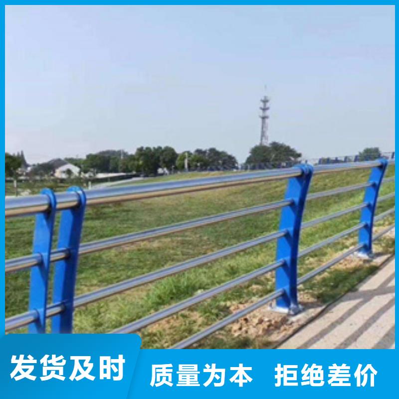 河道景观护栏表面处理方式成熟；