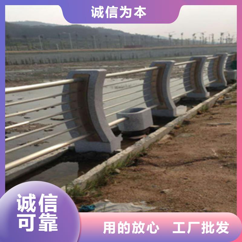 【绿洲】【优良材质 不锈钢护栏,不锈钢桥梁护栏经久耐用】