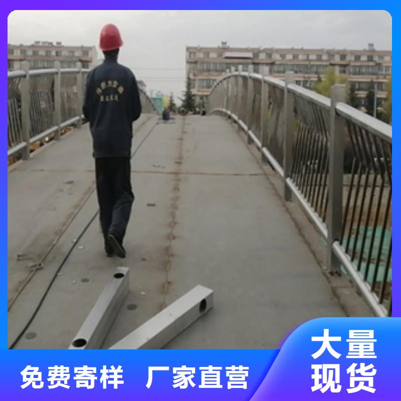 桥梁防撞栏杆承压能力强