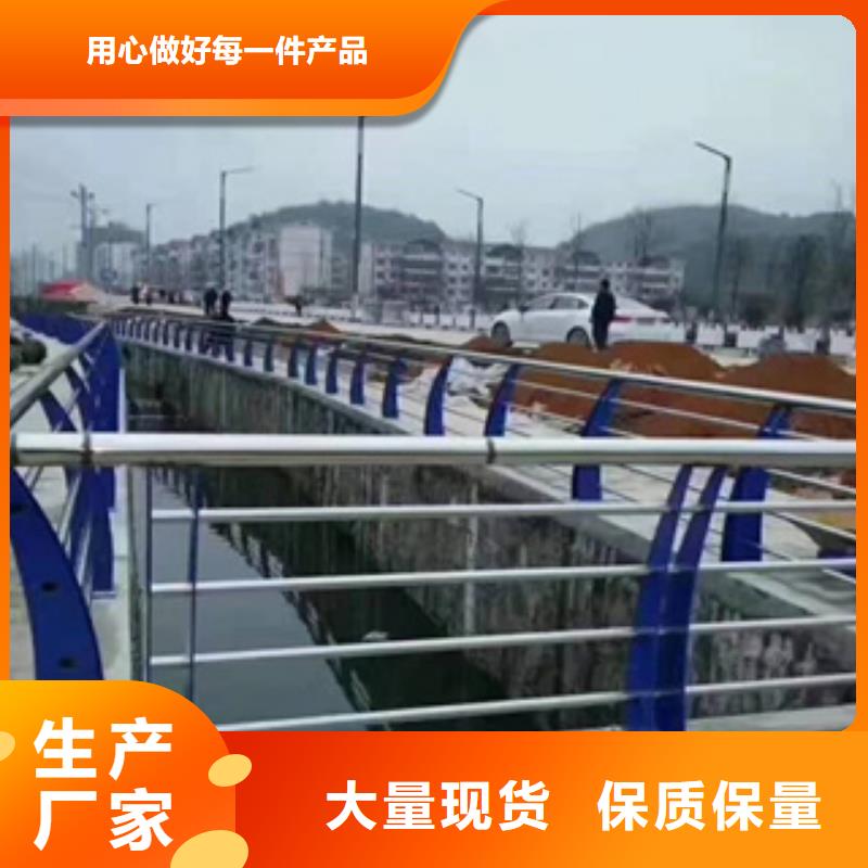 不锈钢护栏_201不锈钢复合管支持定制